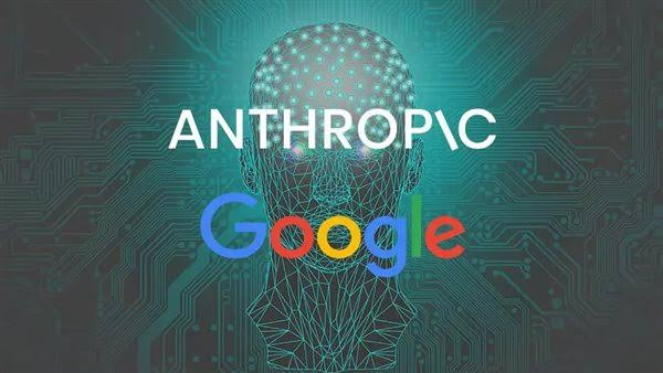 WhatsApp-Image-2024-10-27-at-19.33.52_a8b66708 British Investigation into Google’s Investment in Anthropic to Curb Tech Giants’ Dominance